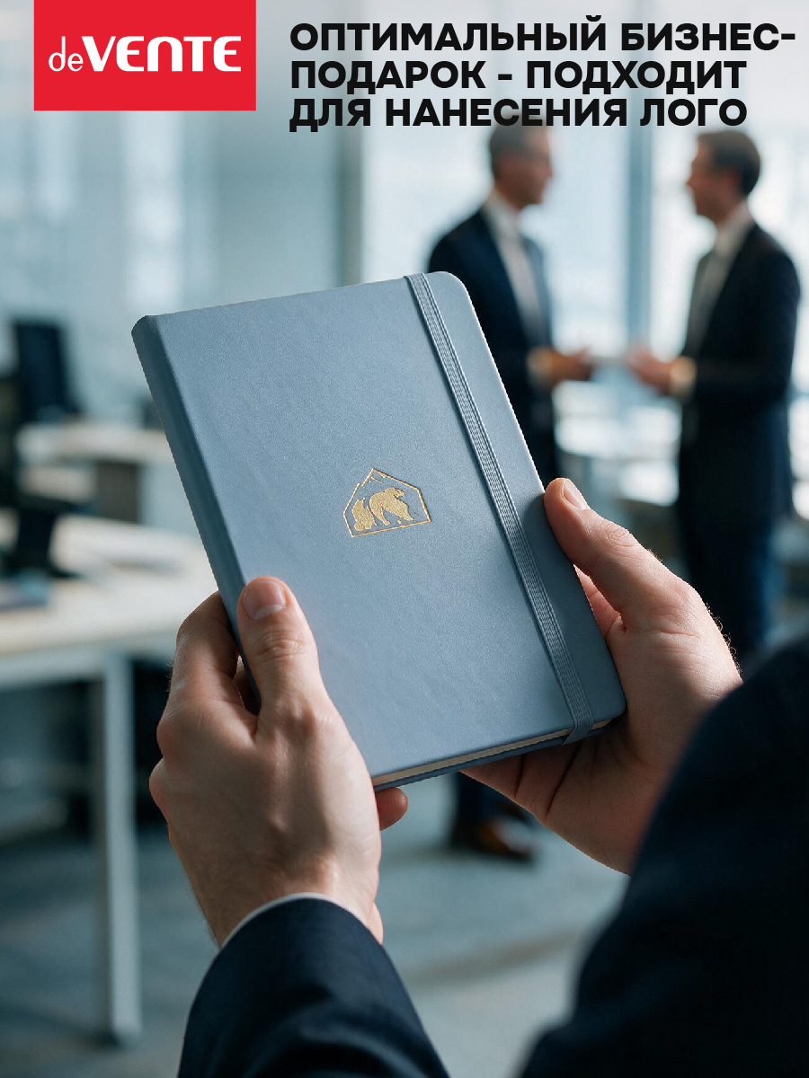 Записная книжка deVENTE A5 160 лист. - фото 4