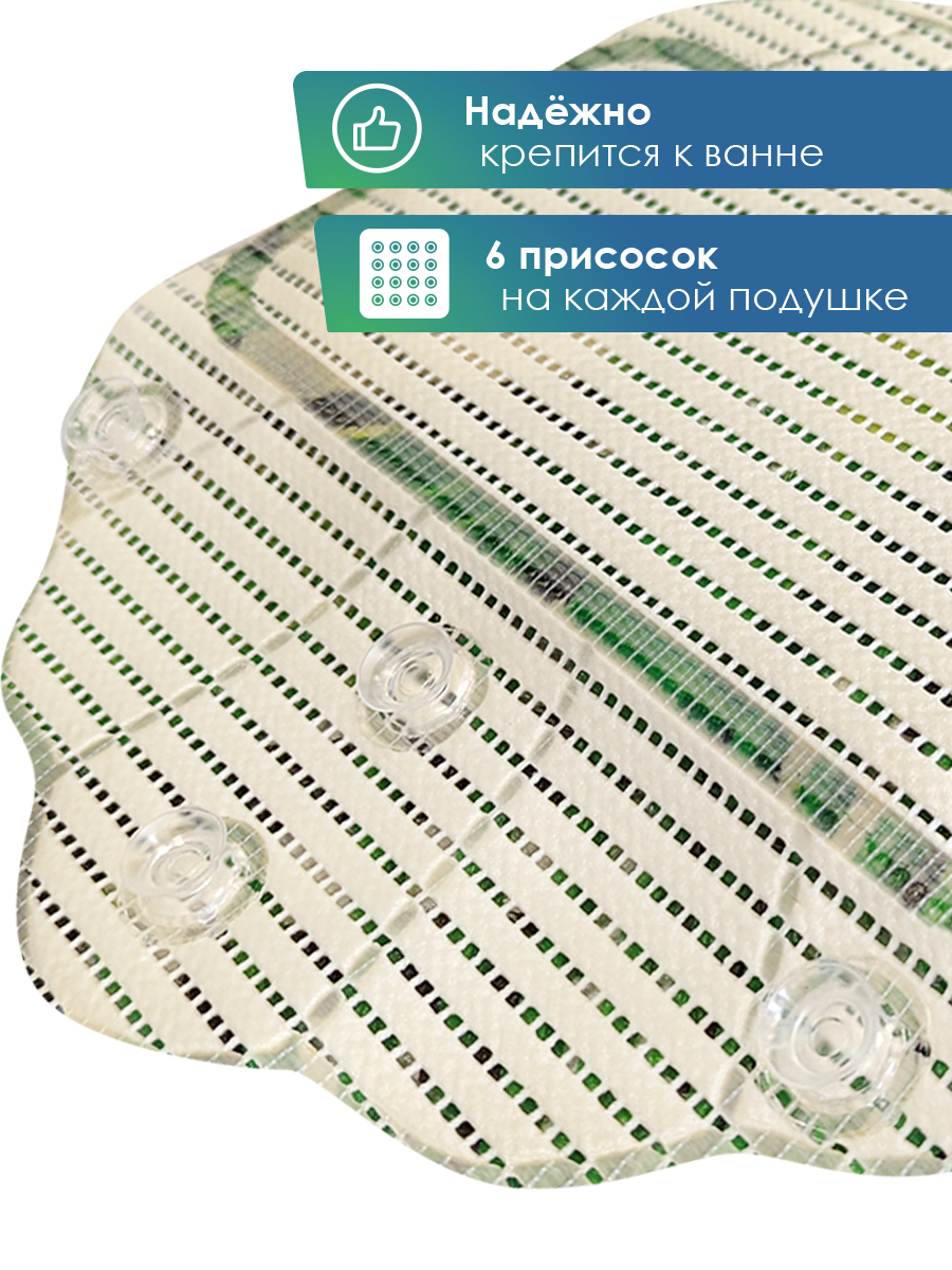 Подголовник VILINA Ретро с листьями - фото 3