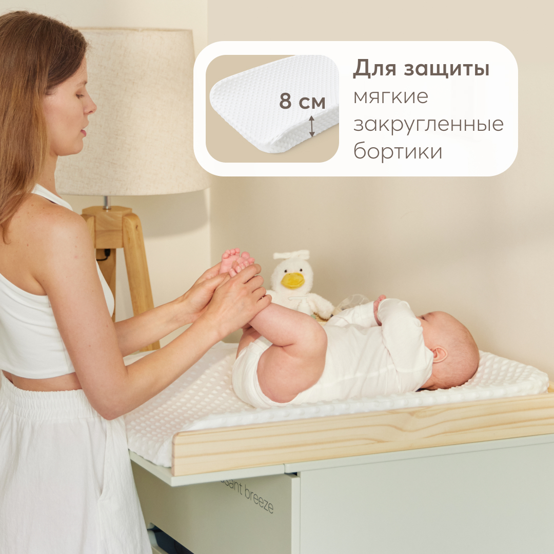 Матрас Happy Baby 70х45 - фото 4