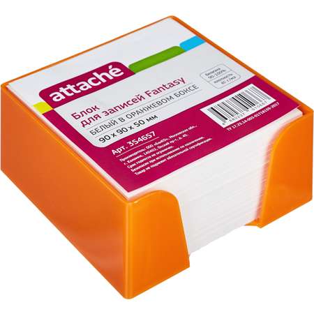 Блок для записей Attache белый