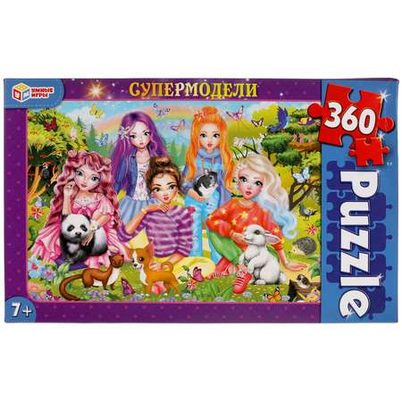 Пазл Умные игры классический