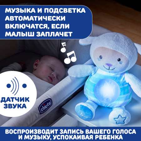 Игрушка ночник Chicco Овечка
