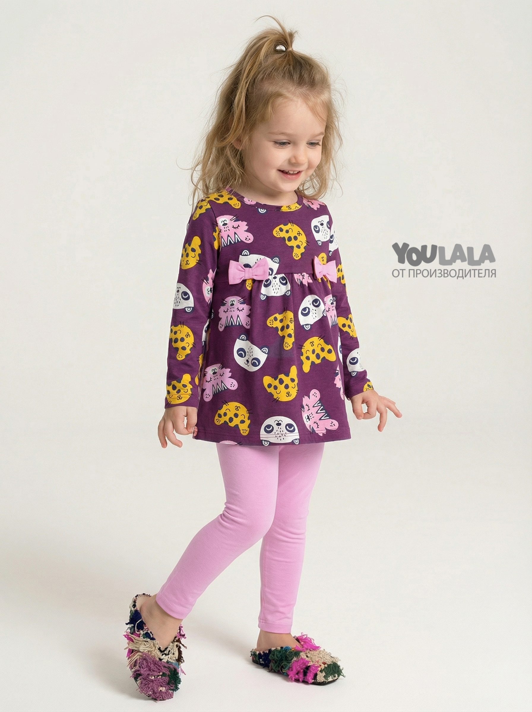 Комплект YOULALA 7629900302 - фото 2