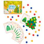 Игрушка Raduga Kids сортер