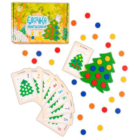 Игрушка Raduga Kids сортер