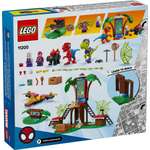 Конструктор LEGO Marvel Super Heroes 11200 143 дет.