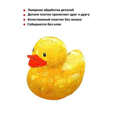 Пазл Crystal Puzzle 3D