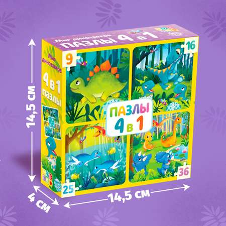 Пазл Puzzle Time