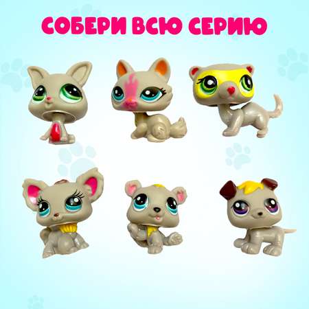 Игровой набор Happy Valley