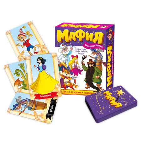 Настольная игра Русский стиль Мафия Сказочная Братва