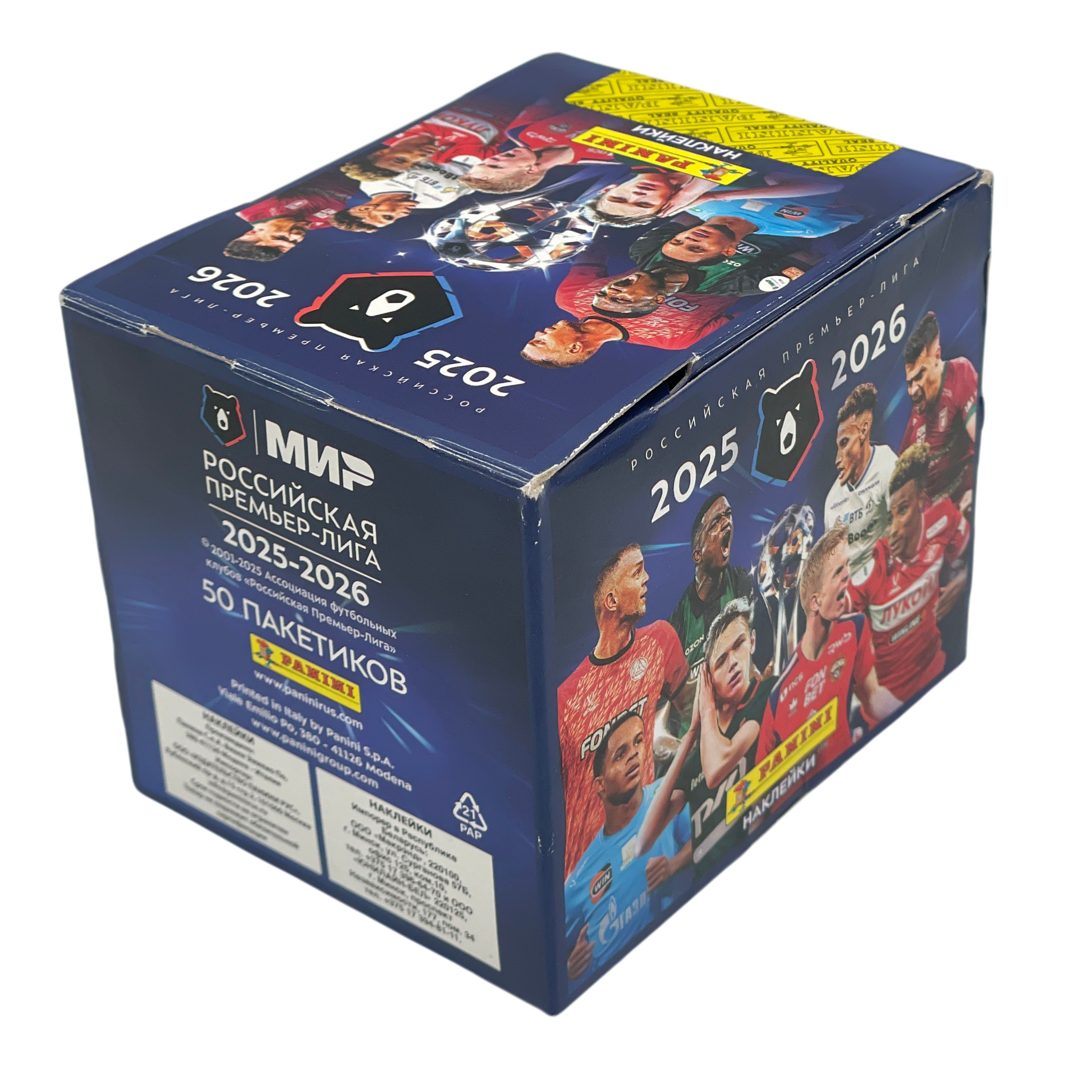 Наклейки Panini РПЛ сезон 2025-2026 50 шт. - фото 9