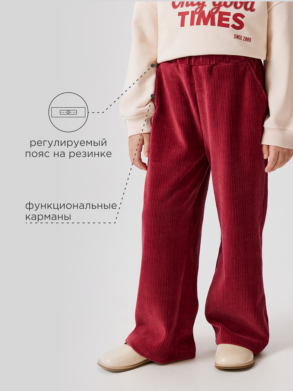 Брюки Acoola 20220160450_0092728 - фото 3