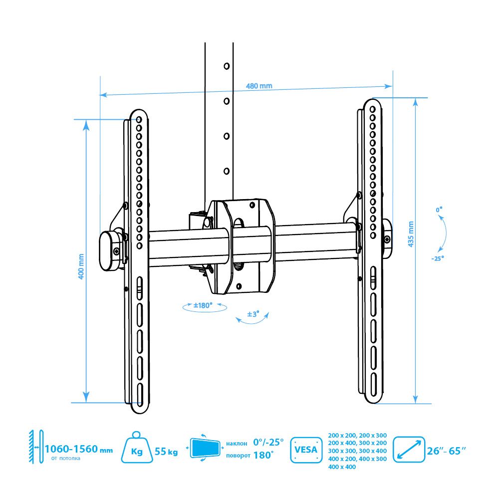 Кронштейн ARM MEDIA LCD-1700w - фото 11