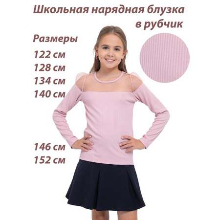 Блузка M-BABY