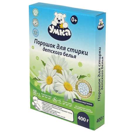 Порошок для стирки детского белья Заботливая мама 400г 0месяцев