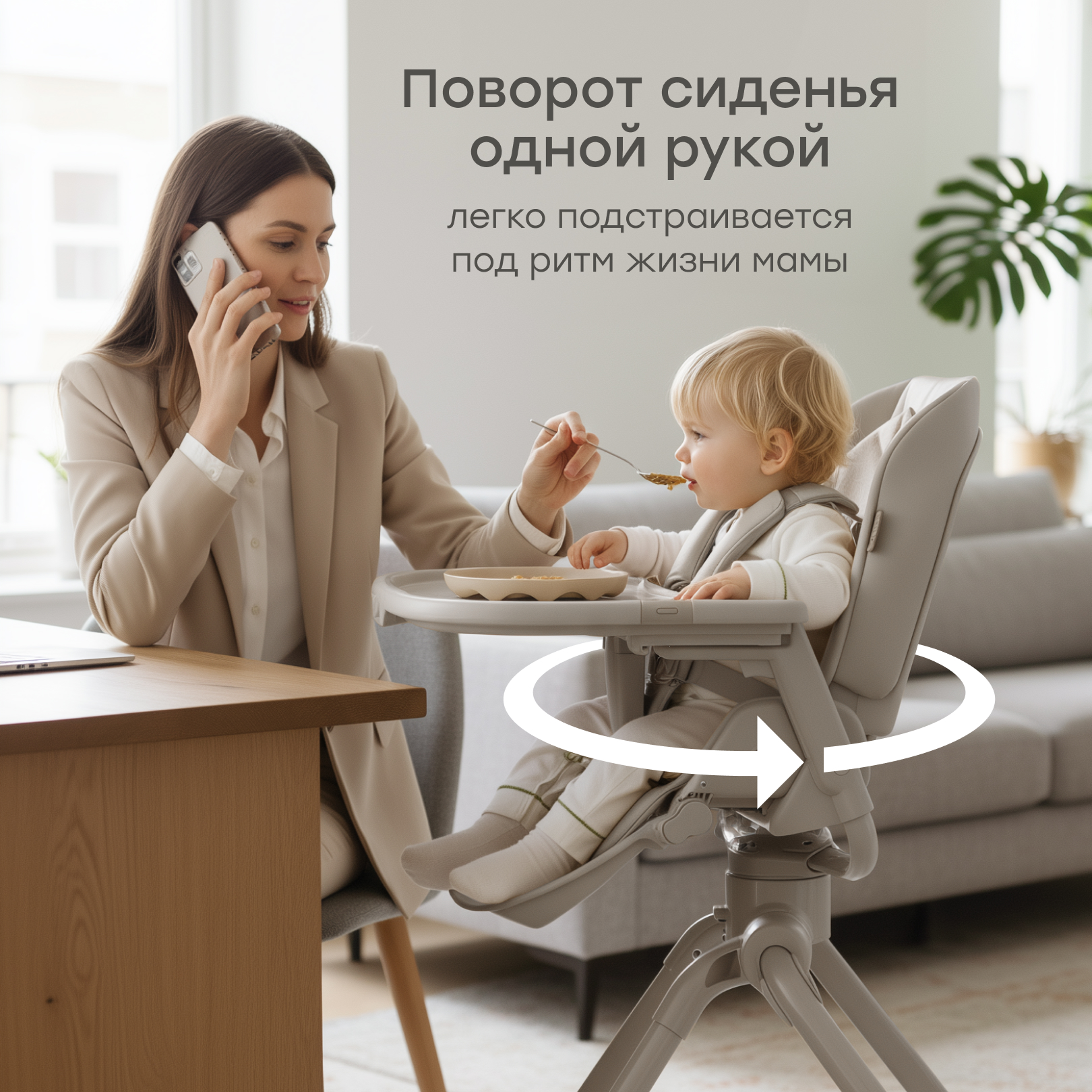 Стульчик для кормления Happy Baby Romeo Warm серый - фото 2