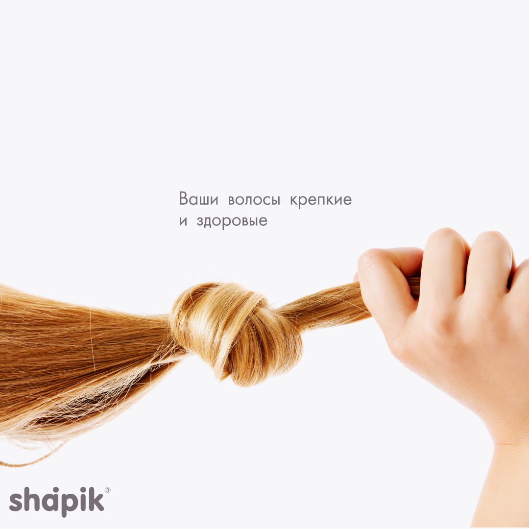 Шампунь Shapik - фото 6