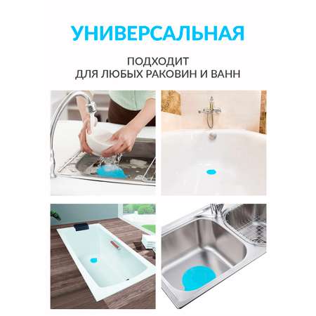 Пробка для слива Mellingward