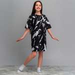 Туника HappyFox