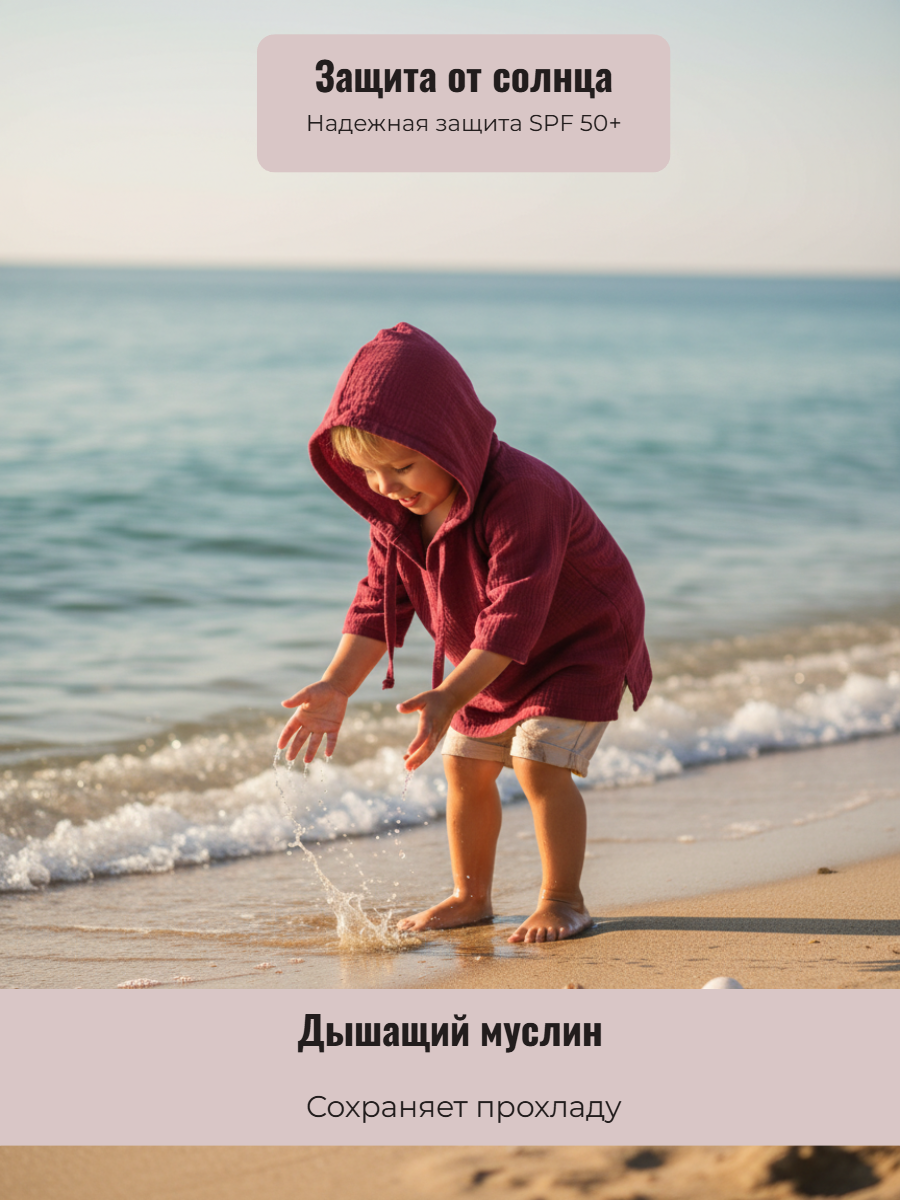 Туника КВАРК лук Туника бордо - фото 3