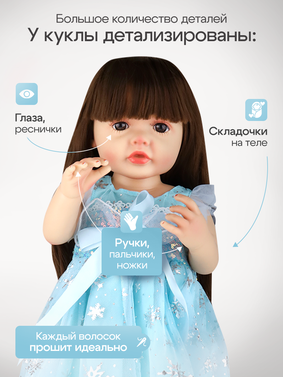 Кукла пупс Рыжий кот высота 55 см ИК-5115 - фото 5