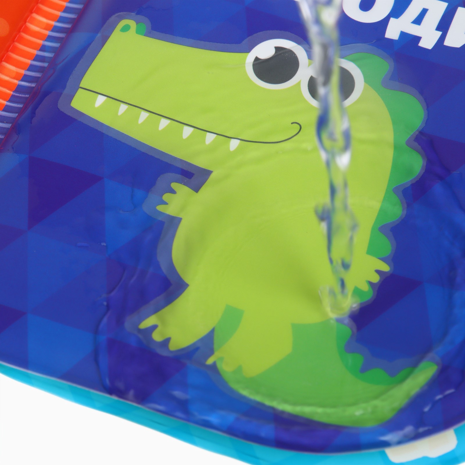 Игрушка Крошка Я книжка - фото 13