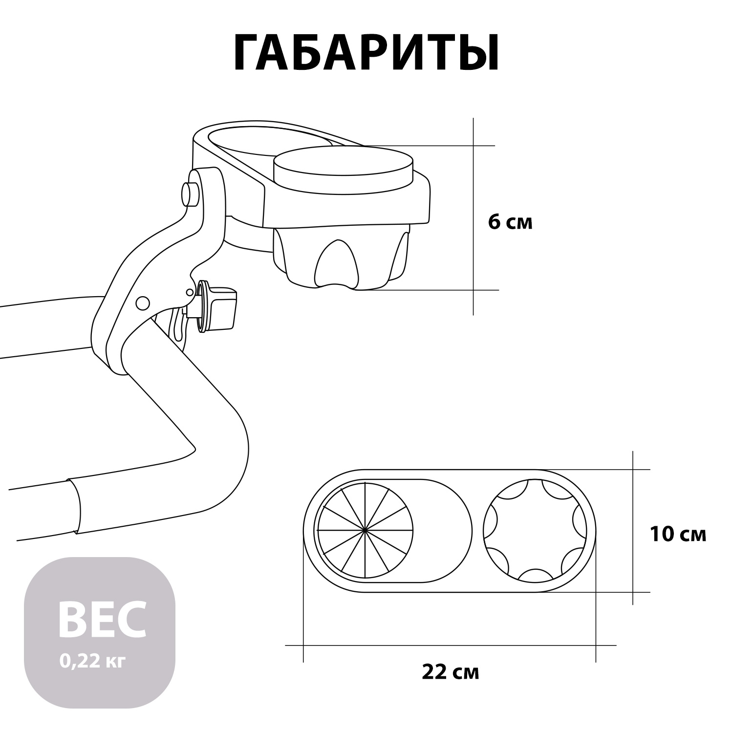 Подстаканник Nuovita NUO_170302_1704 - фото 6