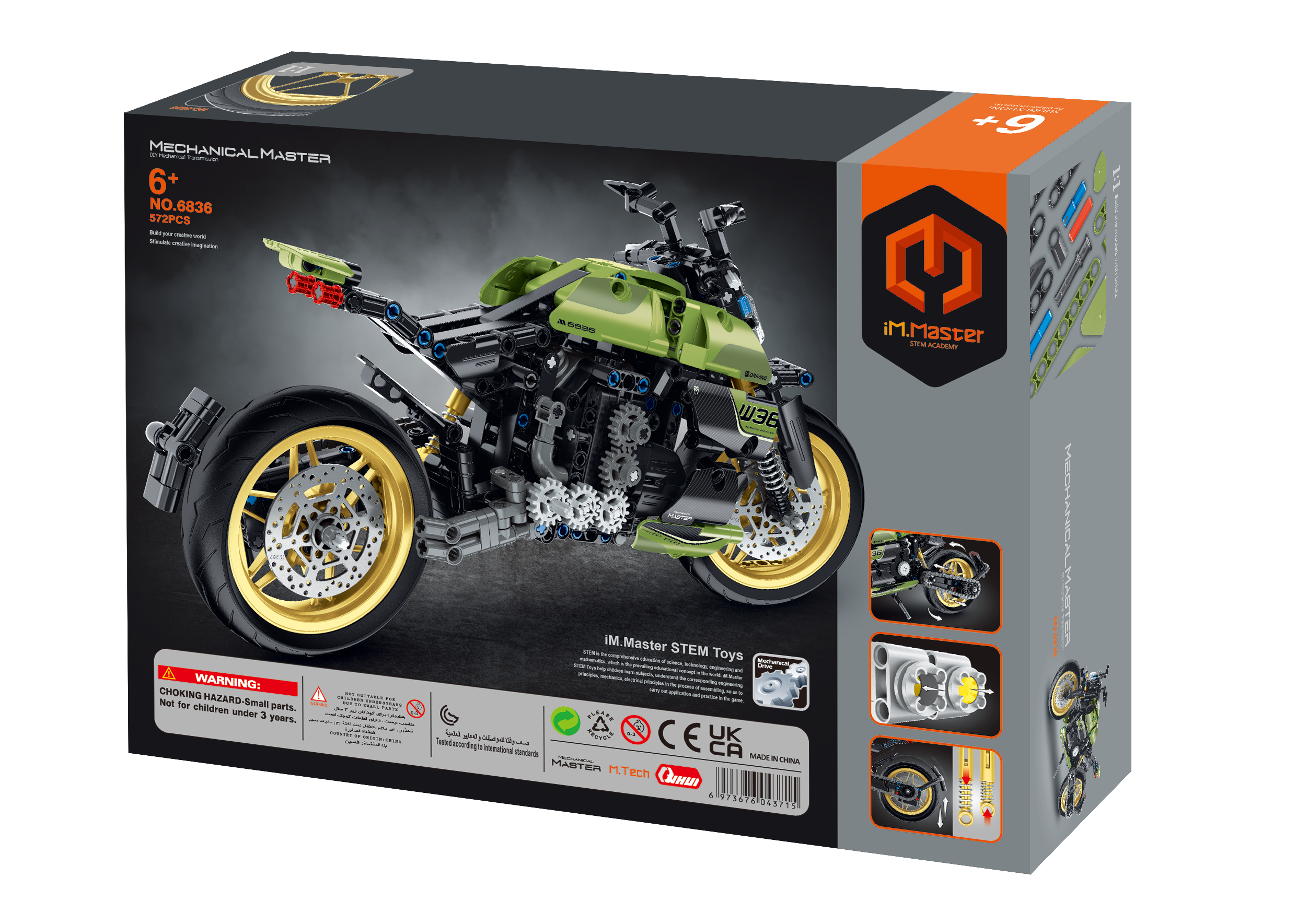 Конструктор Im.Master Мотоцикл 572 дет. - фото 4