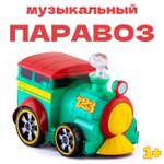 Поезд Bburago Junior Push and glow