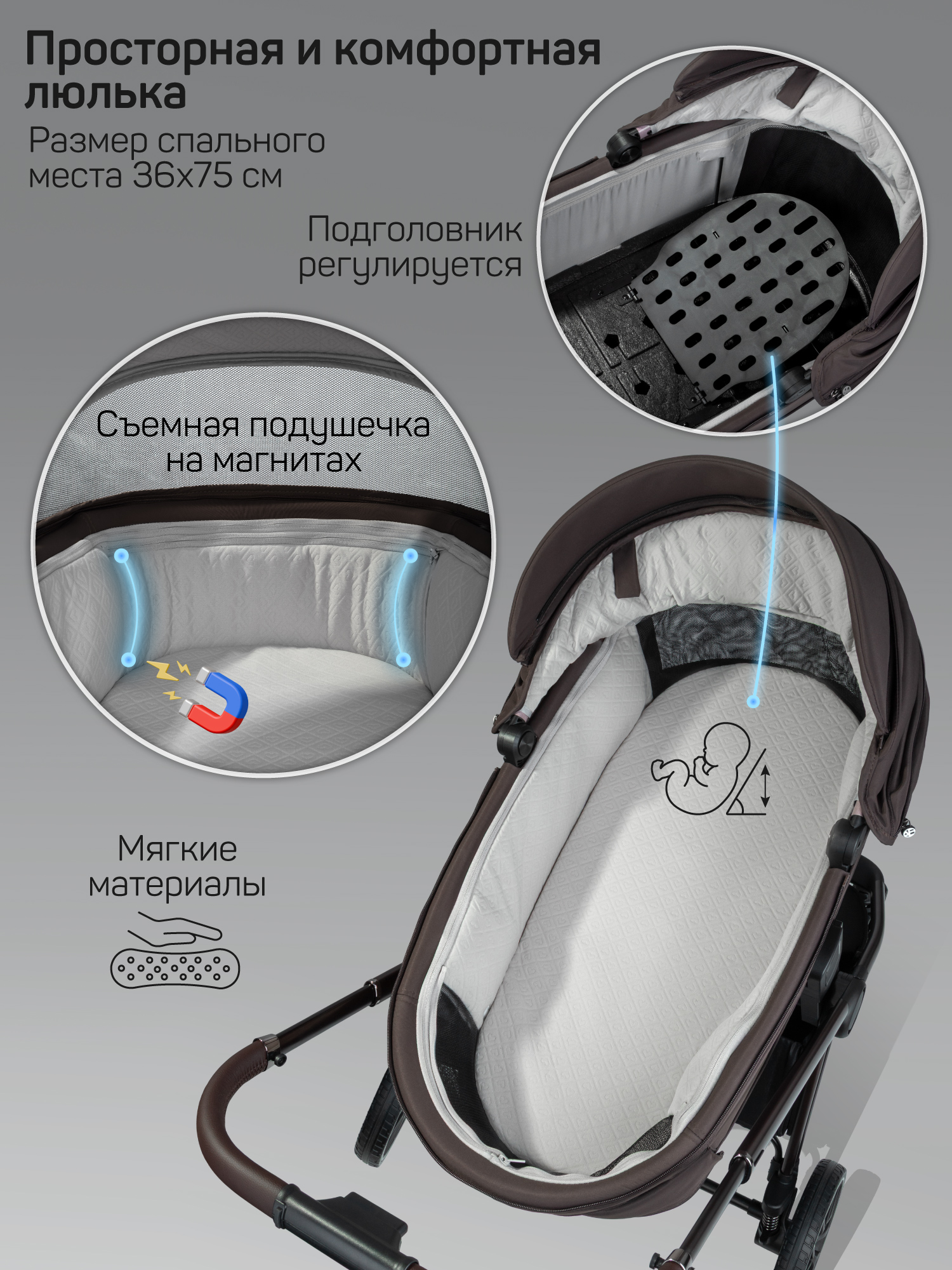 Коляска 2в1 Amarobaby Phenom коричневый - фото 14