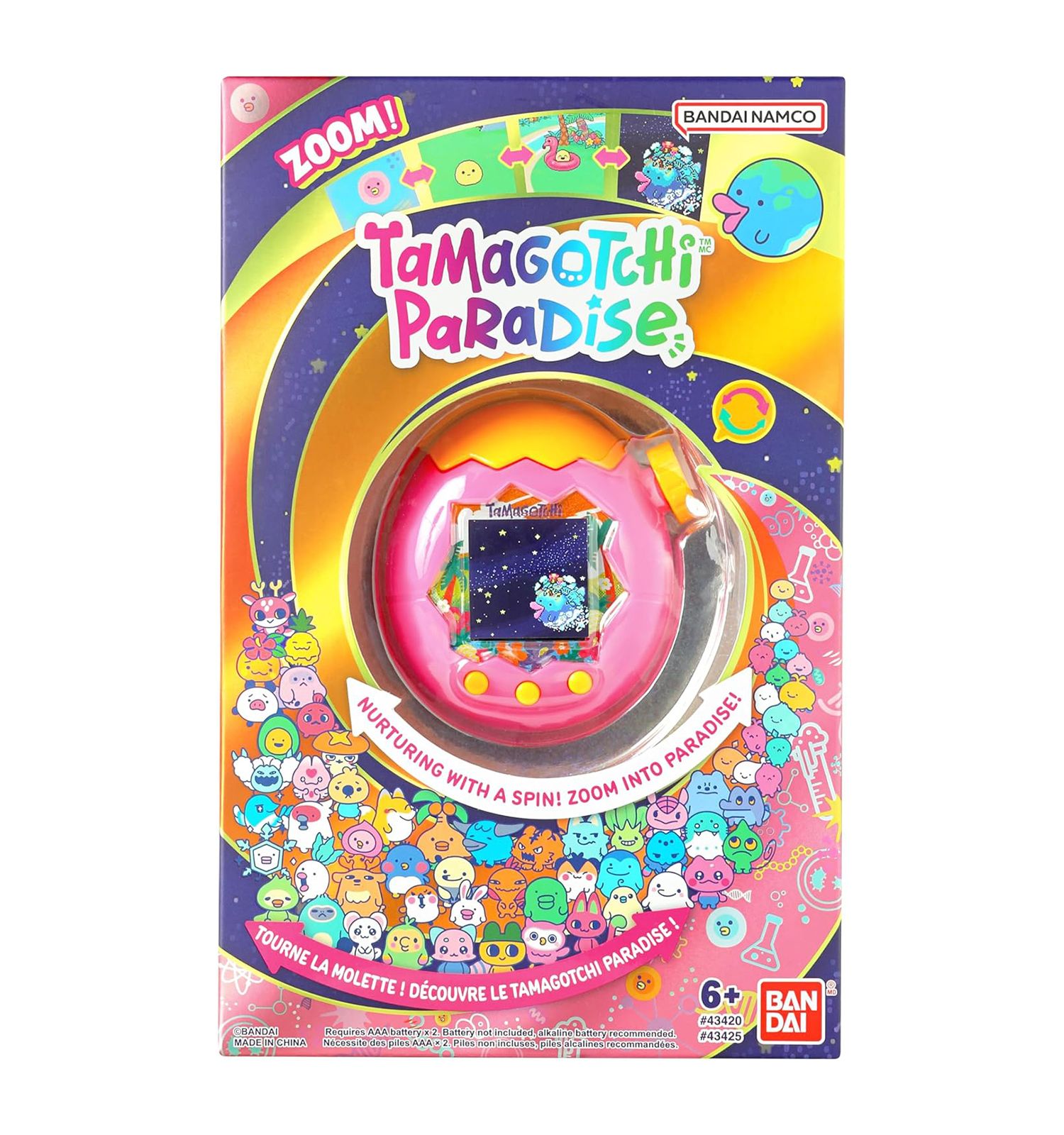 Фигурка Tamagotchi Тропикал Джангл Парадайз - фото 1
