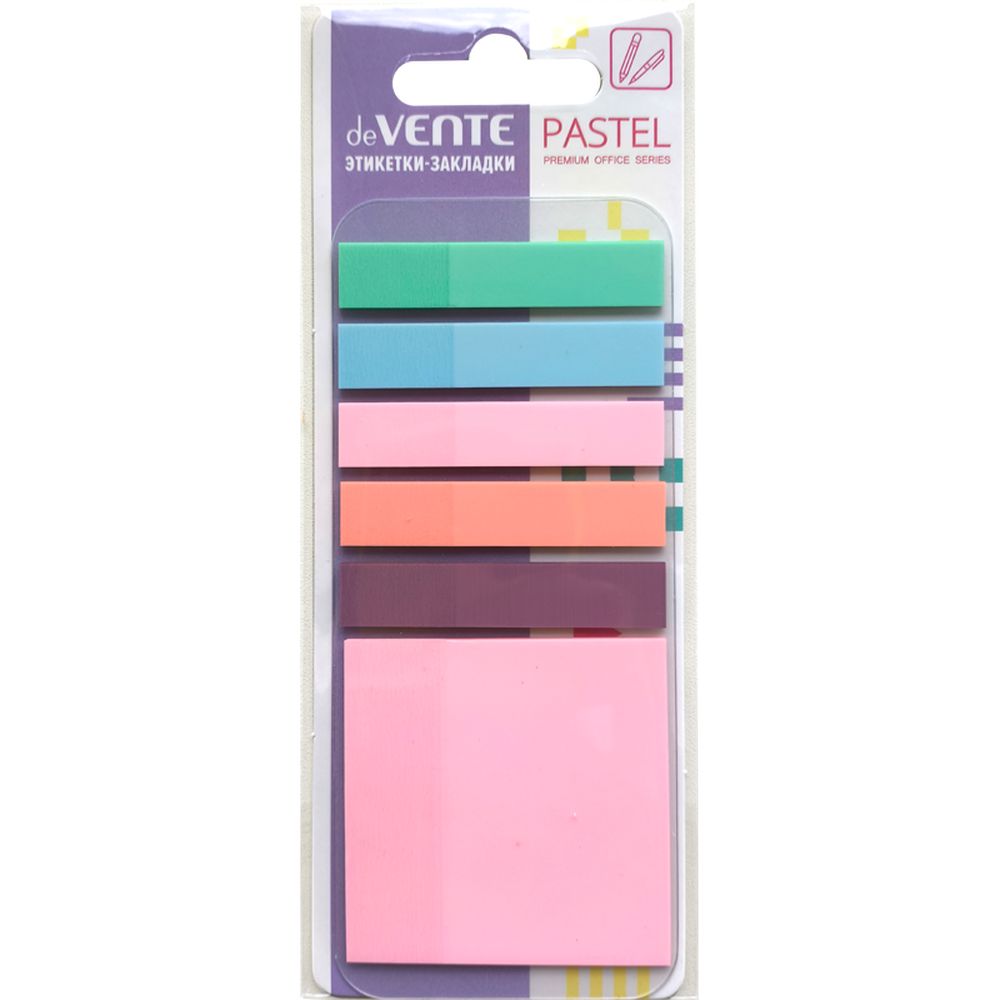 Стикер-закладка deVENTE 120 шт. - фото 1