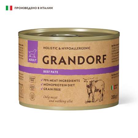 Консервы для собак Grandorf Паштет из говядины 200г