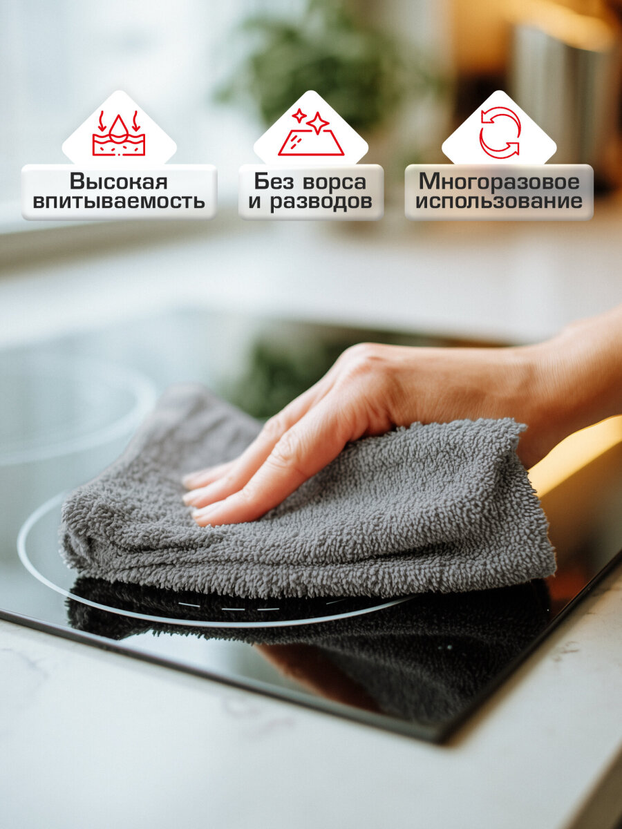 Бумажные салфетки Лайма - фото 2