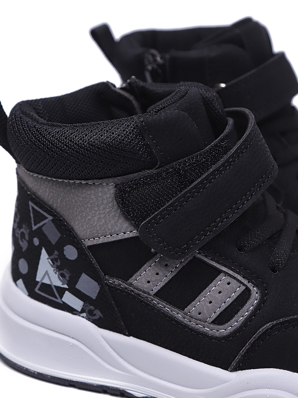 Ботинки Boys and Girls 2691681 - фото 4