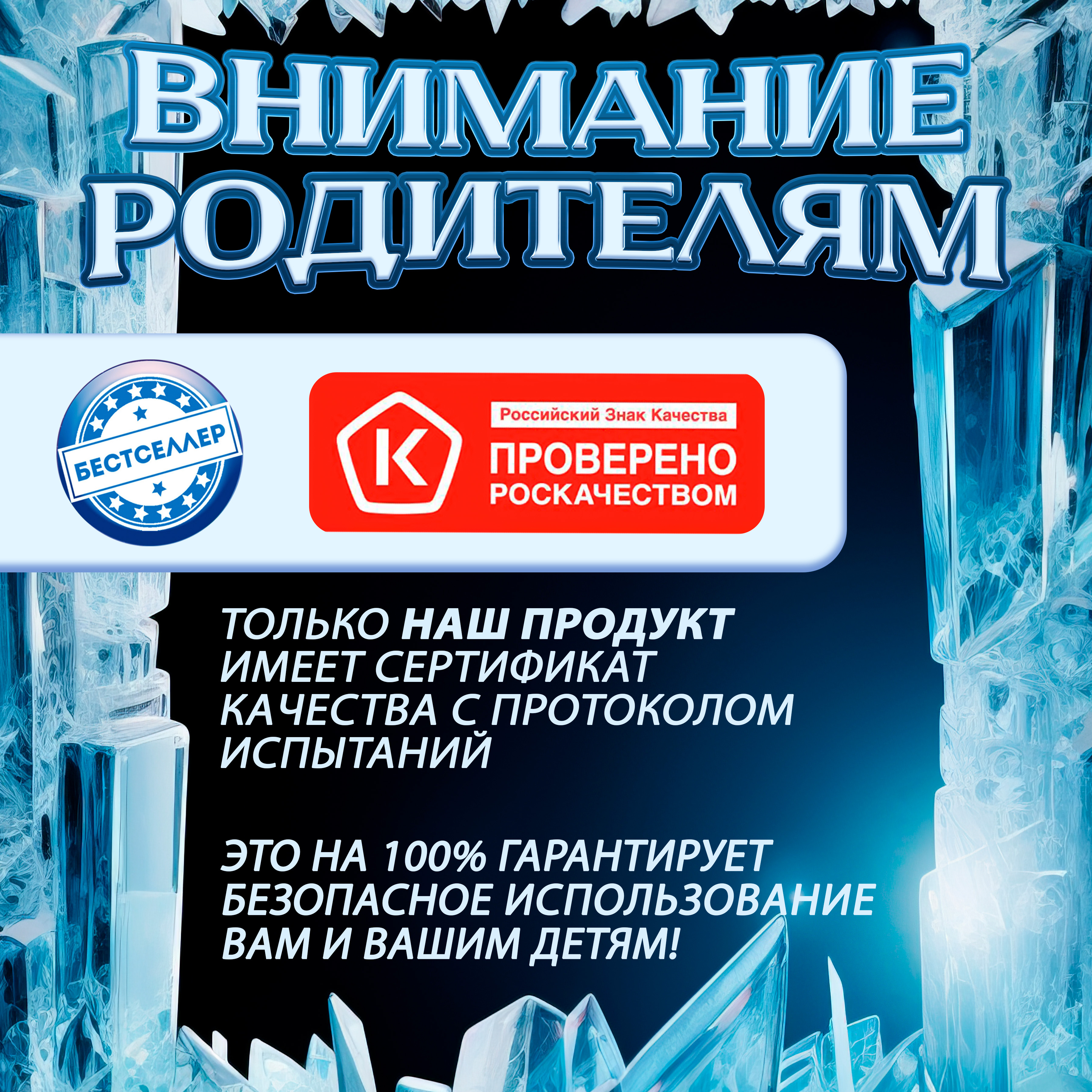 Игрушка Бестселлер развивающий центр банкомат c купюроприемником - фото 14