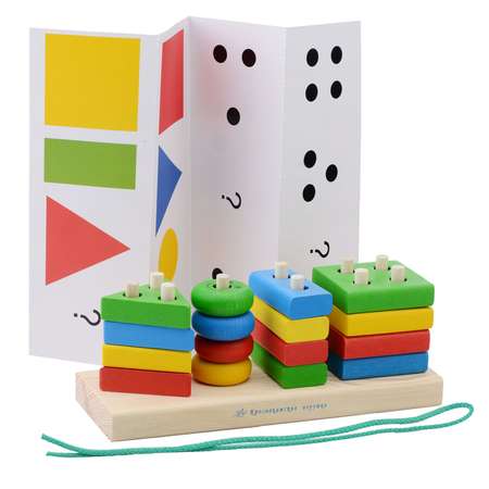 Игрушка Краснокамская игрушка кубики