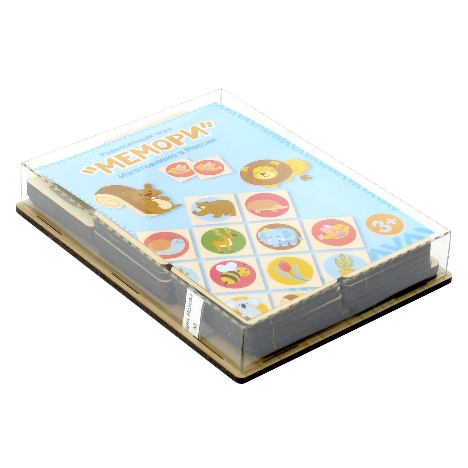 Игрушка PAREMO - фото 2