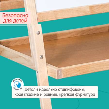 Магнитно-меловая доска Alatoys