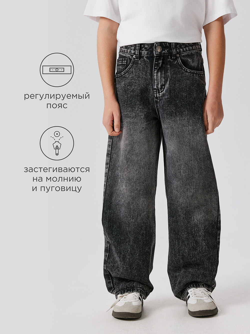 Джинсы Acoola 20110440100_0092458 - фото 3