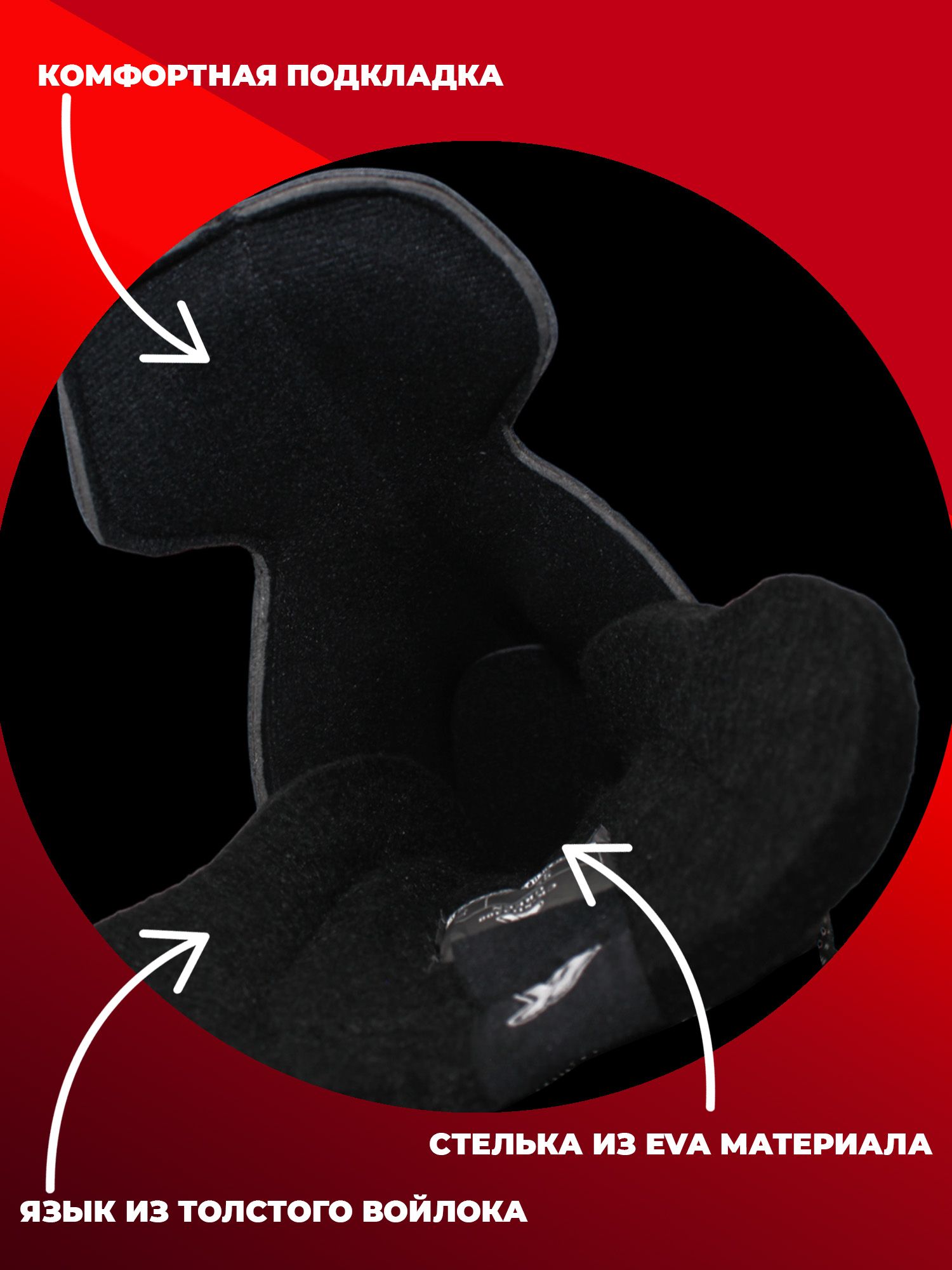 Коньки Sport Collection 41 - фото 4