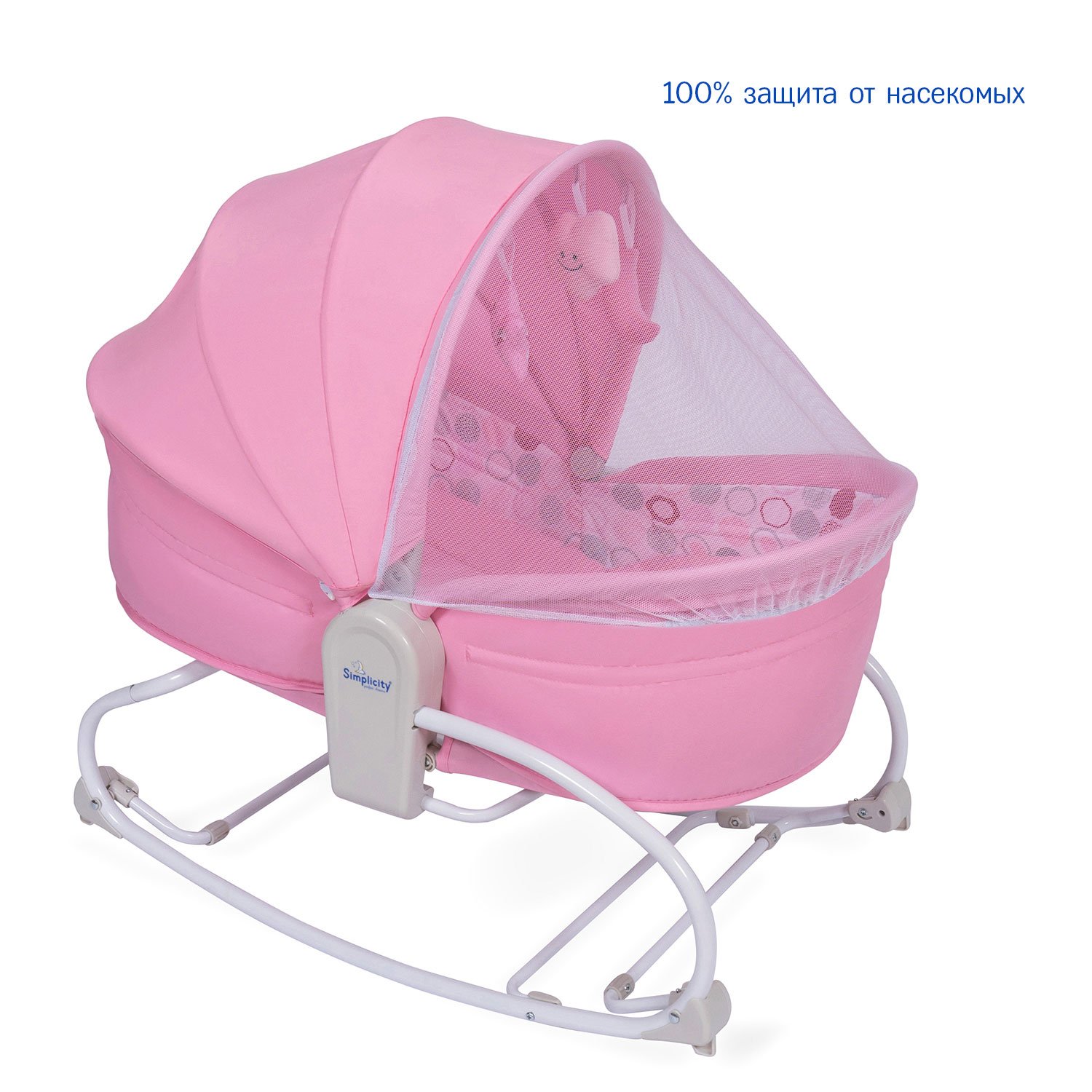Колыбель SIMPLICITY 3010 Elite розовый - фото 7