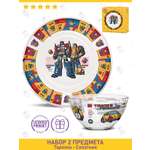 Набор посуды PRIORITY 2 предм.