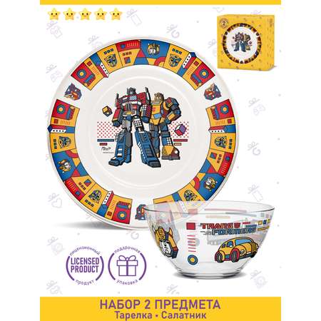 Набор посуды PRIORITY 2 предм.