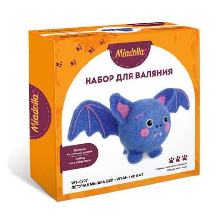 Набор для творчества Miadolla валяние