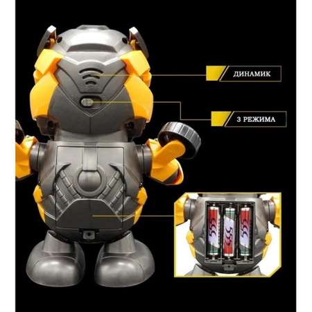 Игрушка BalaToys робот Бамблби