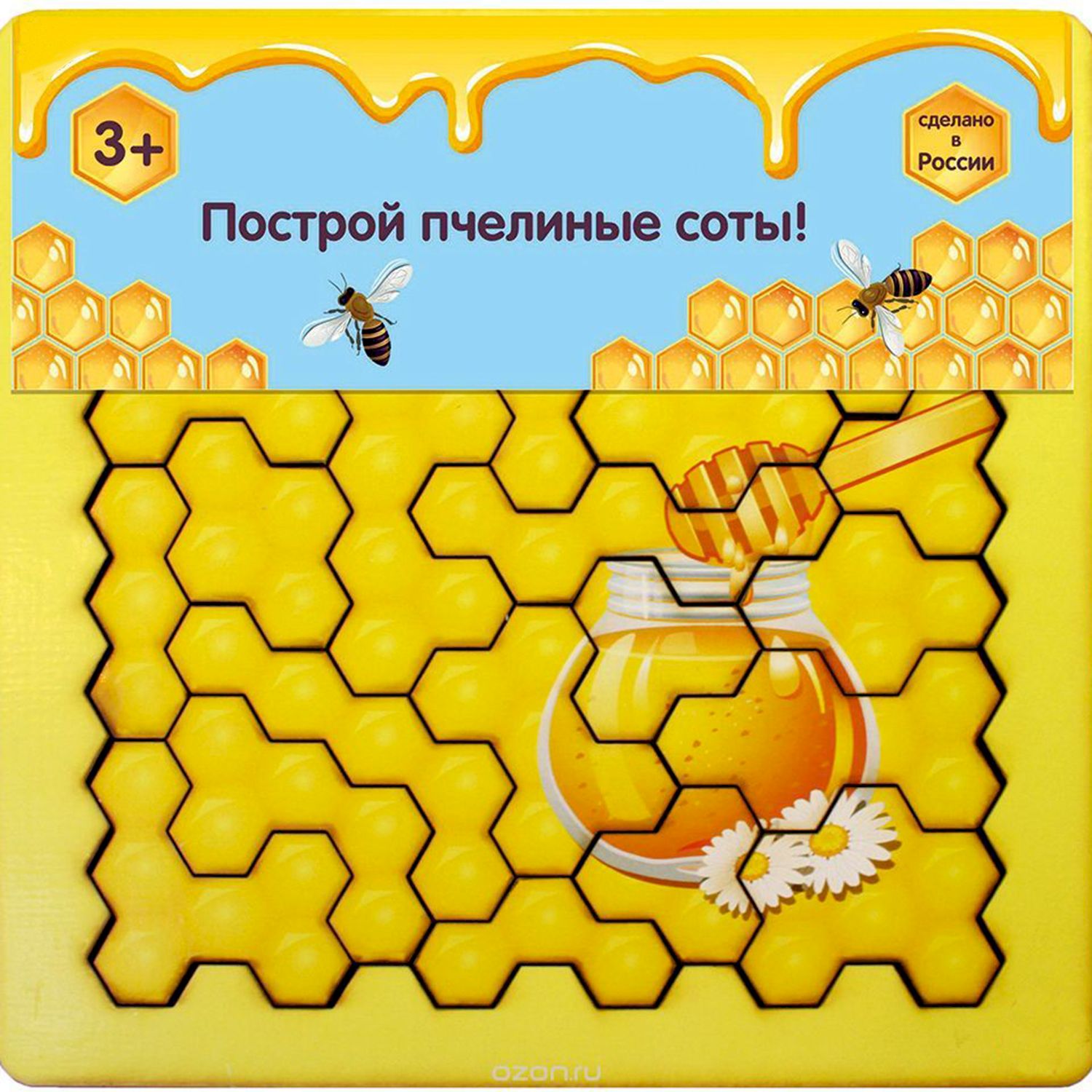 Настольная игра PAREMO - фото 1