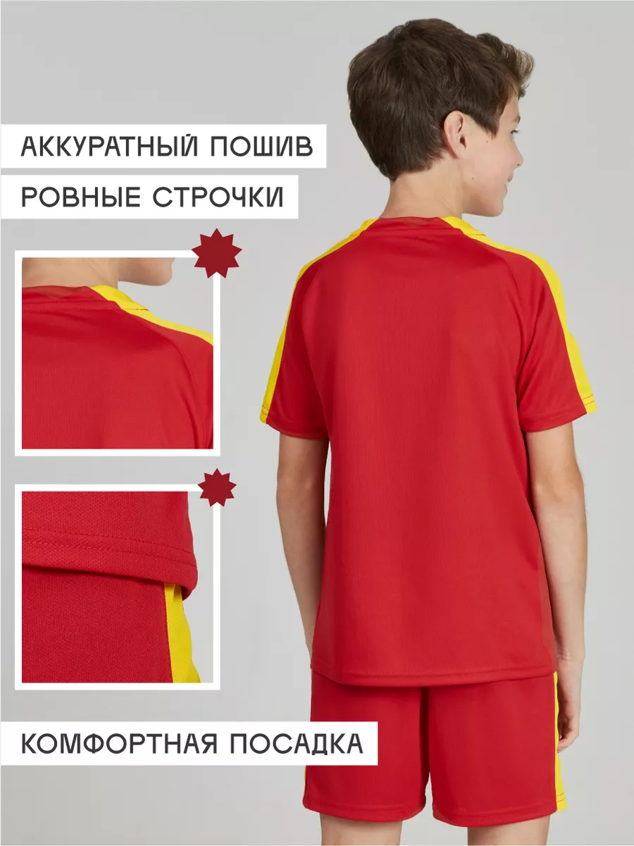 Костюм FN KFN4261012-600 - фото 4