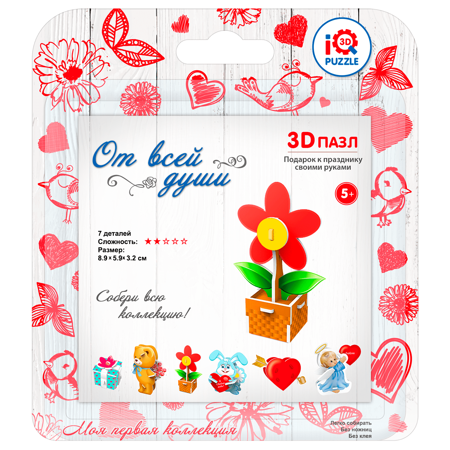 Пазл IQ 3D PUZZLE 3D - фото 4