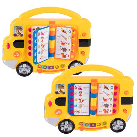 Игрушка Mommy Love книжка